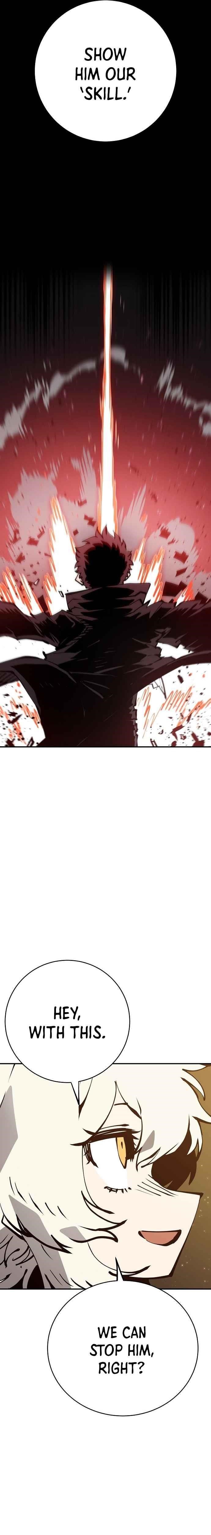 PLAYER Chapter 60 - Page 26 in English