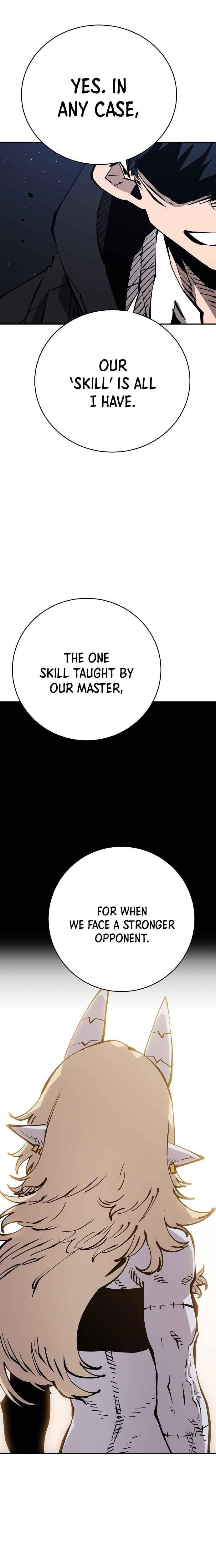 PLAYER Chapter 60 - Page 27 in English