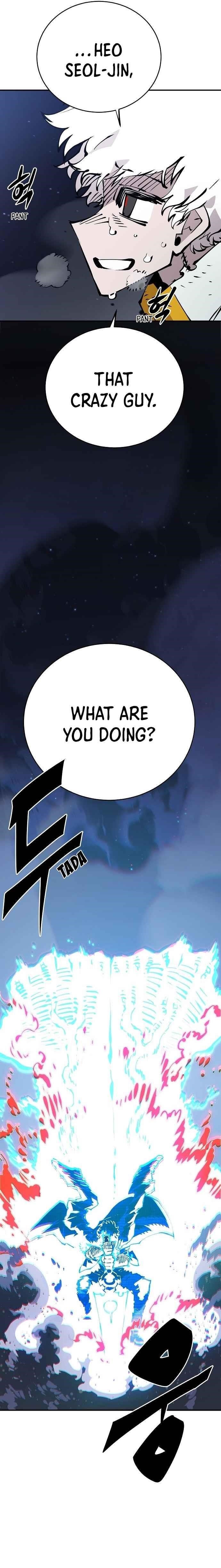 PLAYER Chapter 60 - Page 31 in English