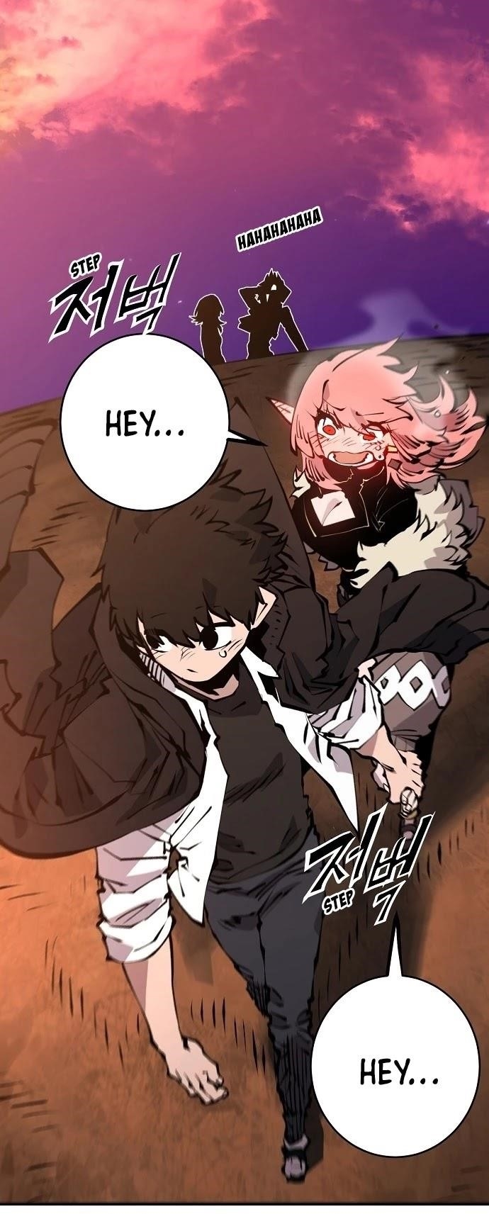 PLAYER Chapter 61 - Page 51 in English