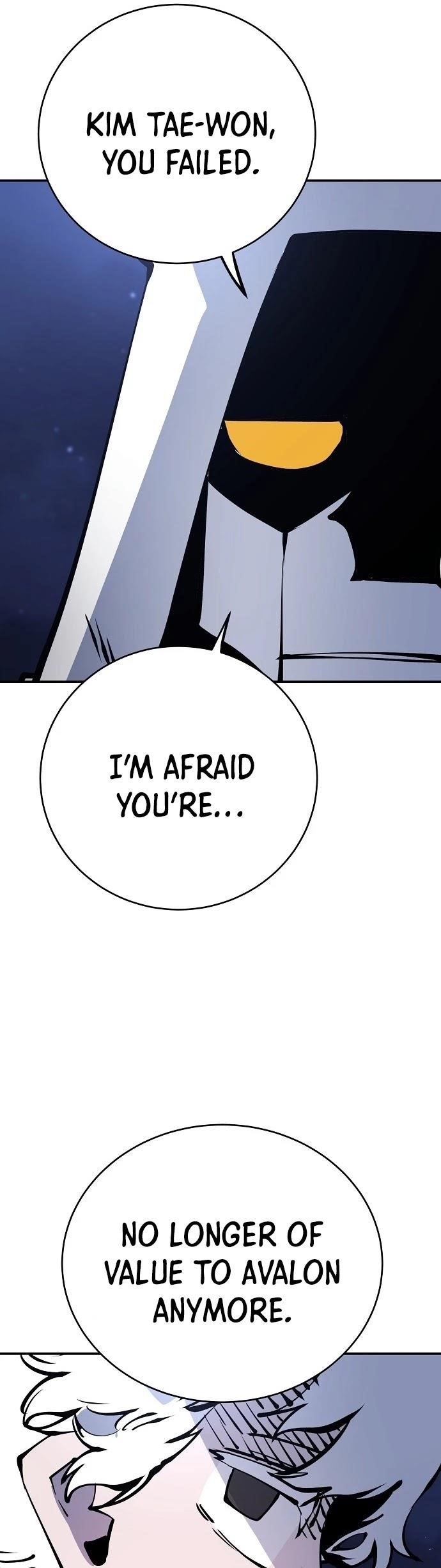 PLAYER Chapter 62 - Page 23 in English