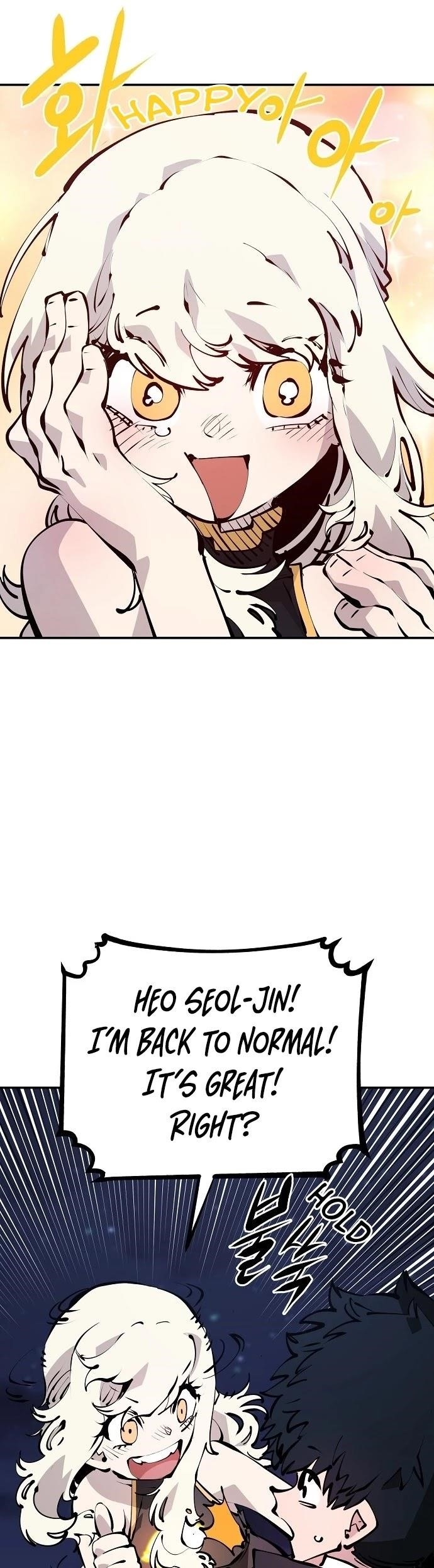 PLAYER Chapter 63 - Page 29 in English