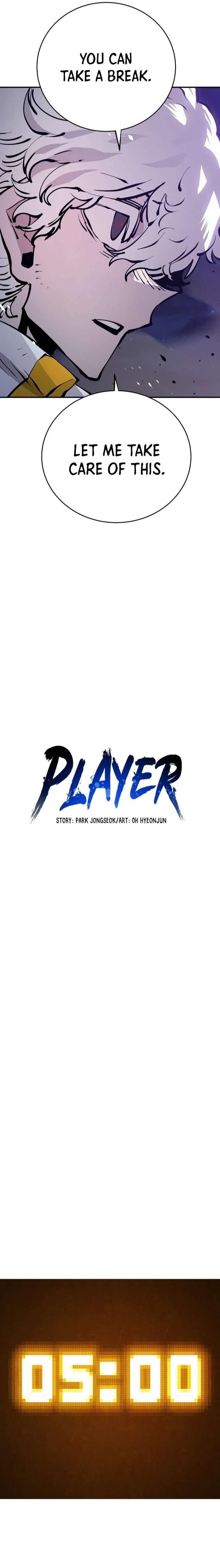 PLAYER Chapter 65 - Page 3 in English