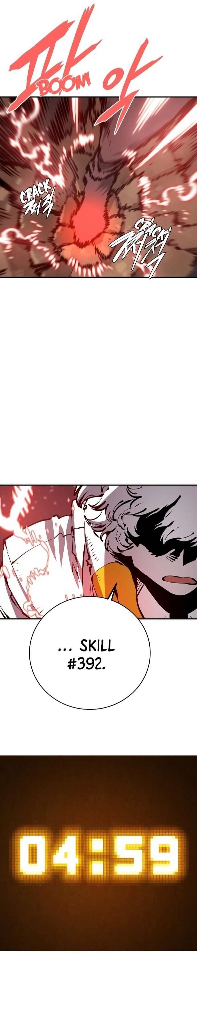 PLAYER Chapter 65 - Page 4 in English