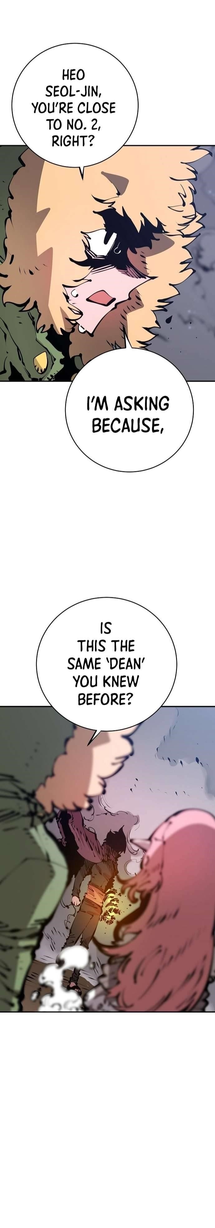 PLAYER Chapter 66 - Page 12 in English