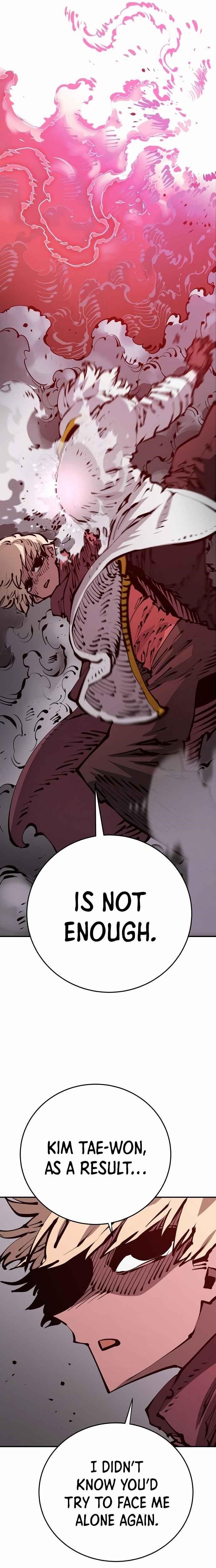 PLAYER Chapter 67 - Page 28 in English