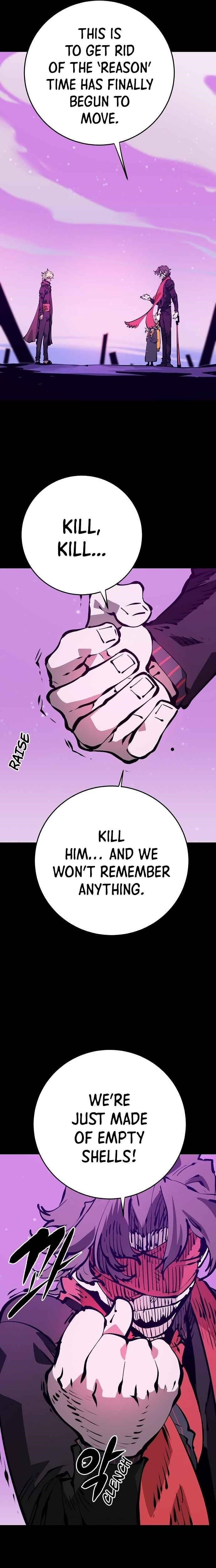 PLAYER Chapter 68 - Page 18 in English