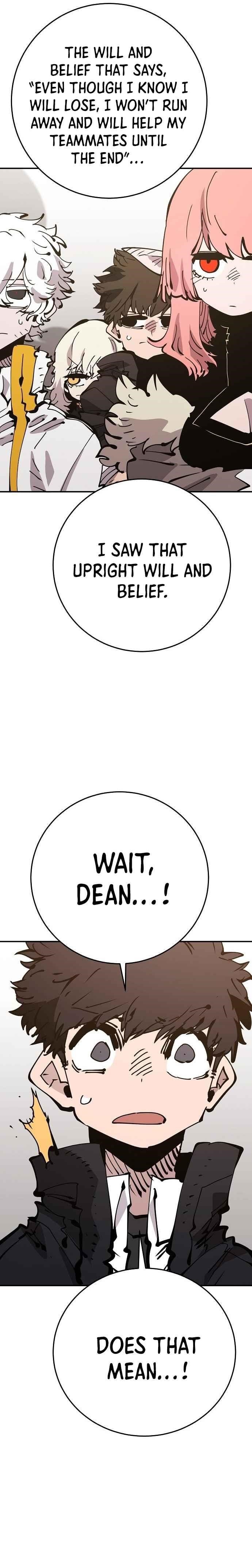 PLAYER Chapter 69 - Page 24 in English