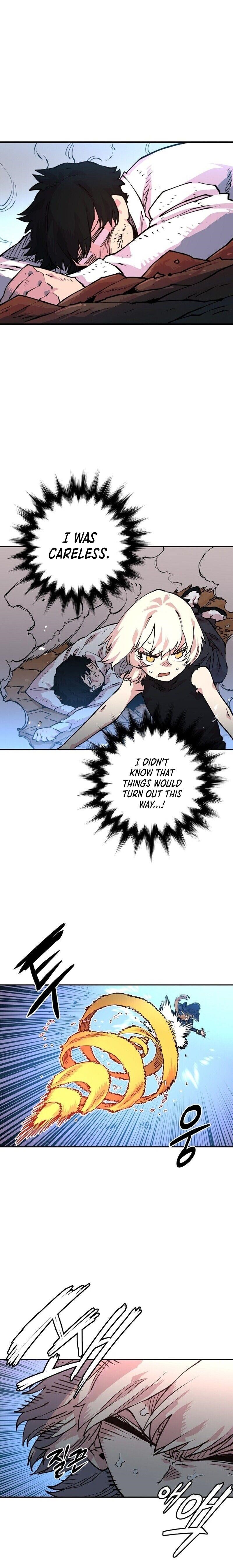 PLAYER Chapter 7 - Page 10 in English