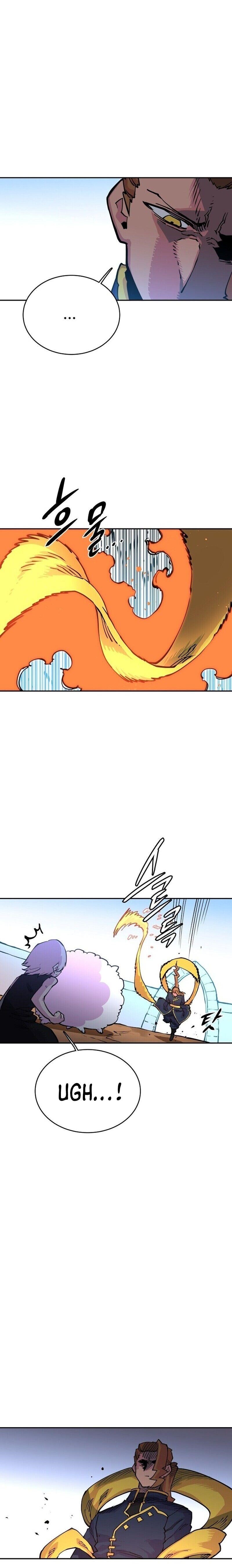 PLAYER Chapter 7 - Page 13 in English