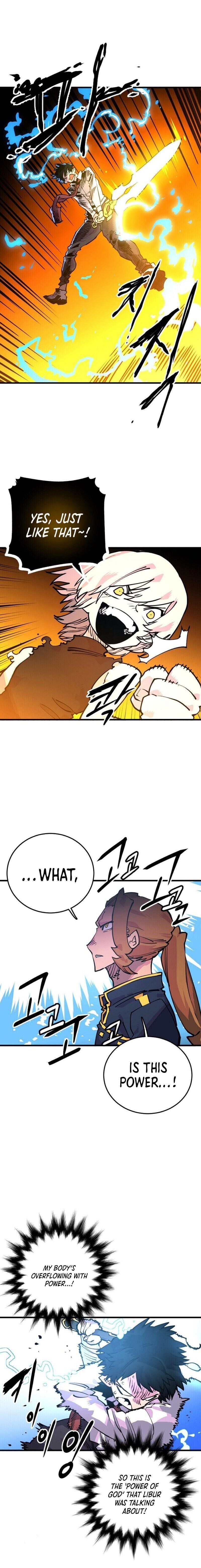 PLAYER Chapter 7 - Page 5 in English