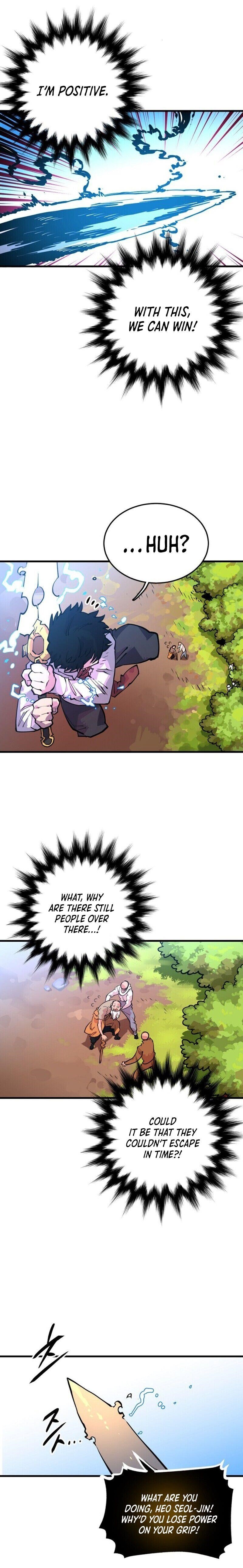 PLAYER Chapter 7 - Page 6 in English