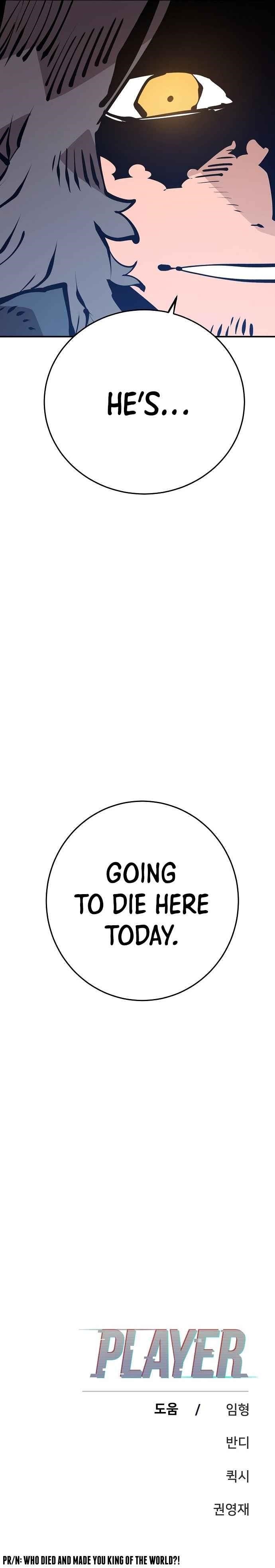 PLAYER Chapter 70 - Page 25 in English