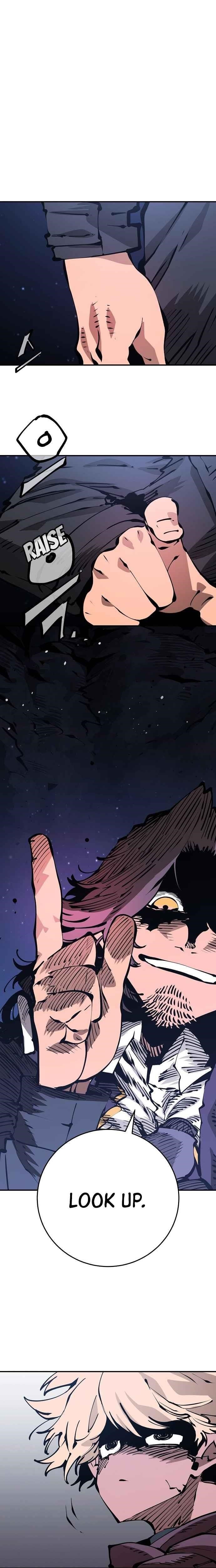 PLAYER Chapter 71 - Page 14 in English