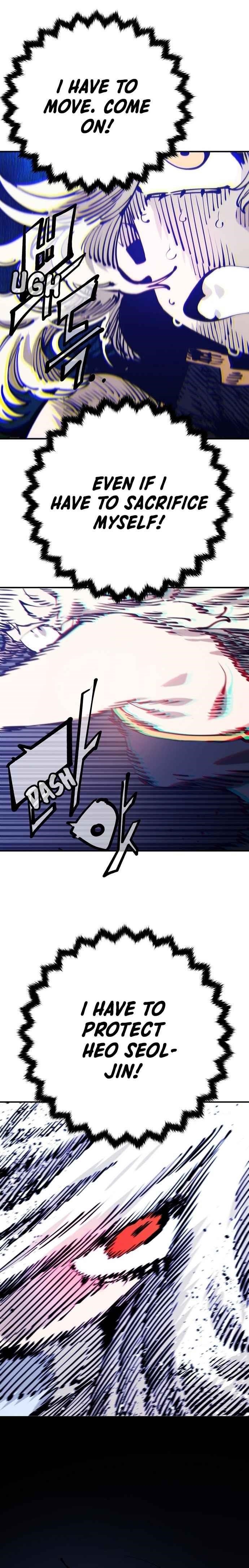 PLAYER Chapter 71 - Page 26 in English