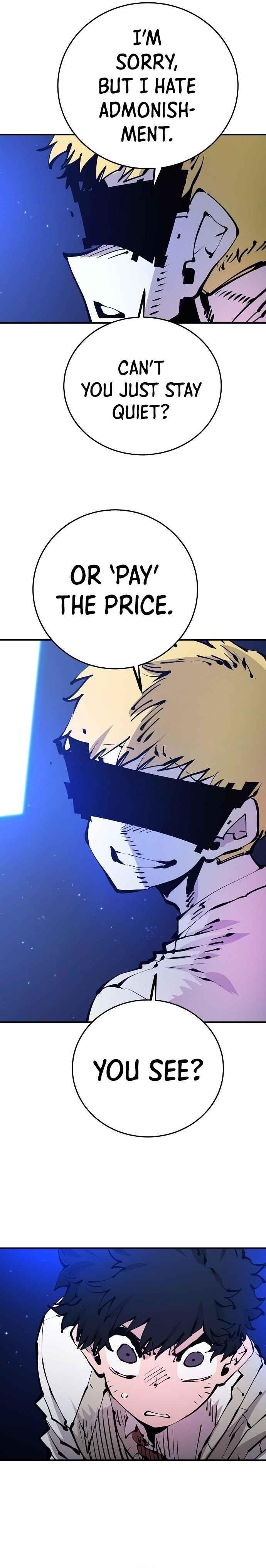 PLAYER Chapter 74 - Page 15 in English