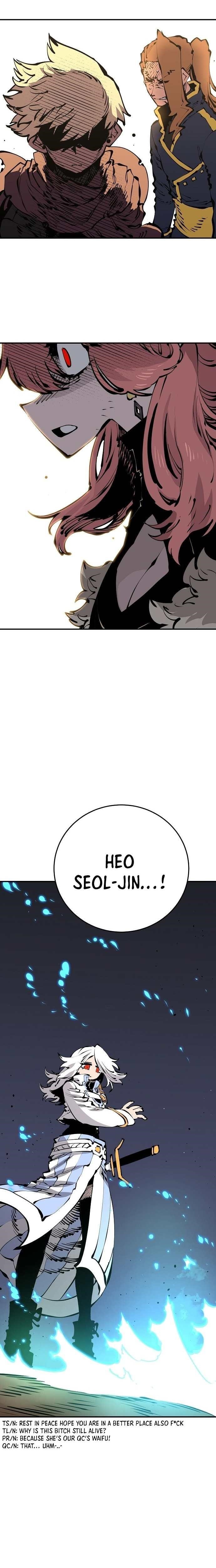 PLAYER Chapter 75 - Page 15 in English