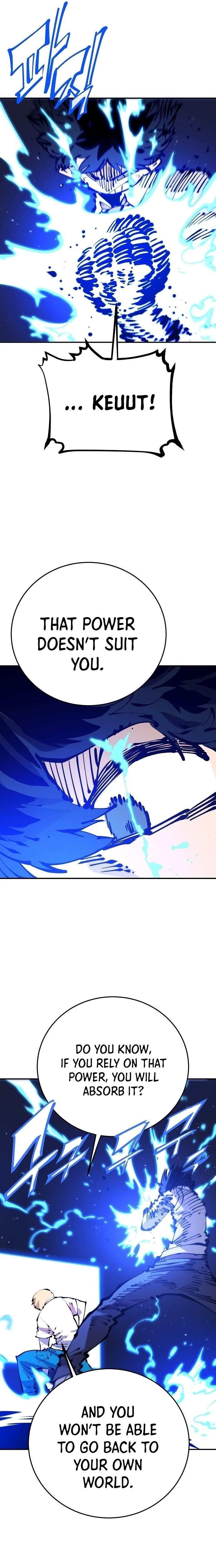 PLAYER Chapter 75 - Page 7 in English