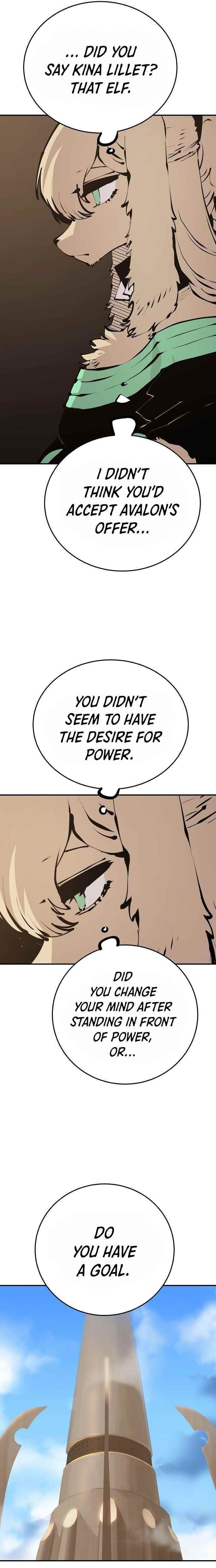 PLAYER Chapter 76 - Page 21 in English