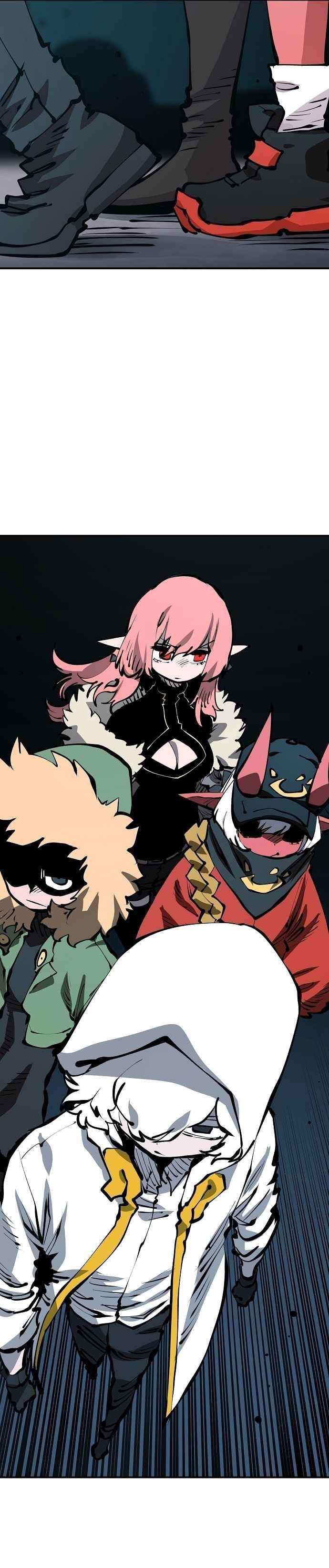 PLAYER Chapter 76 - Page 26 in English