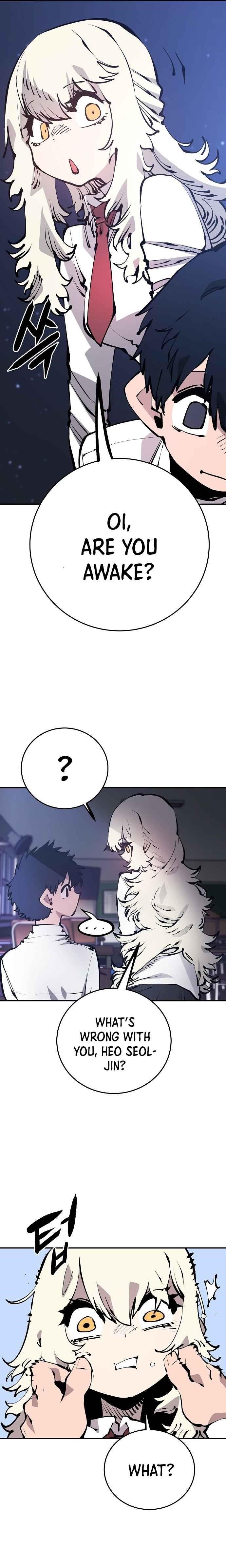 PLAYER Chapter 77 - Page 13 in English