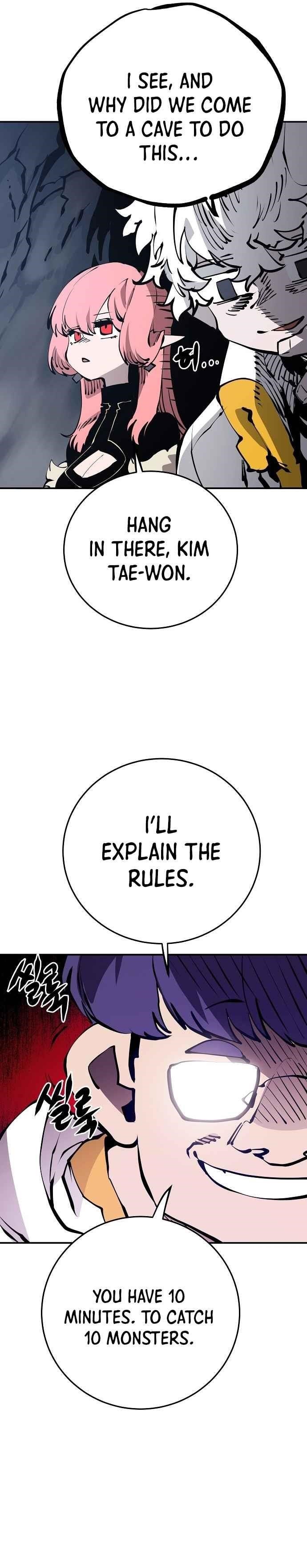 PLAYER Chapter 78 - Page 12 in English