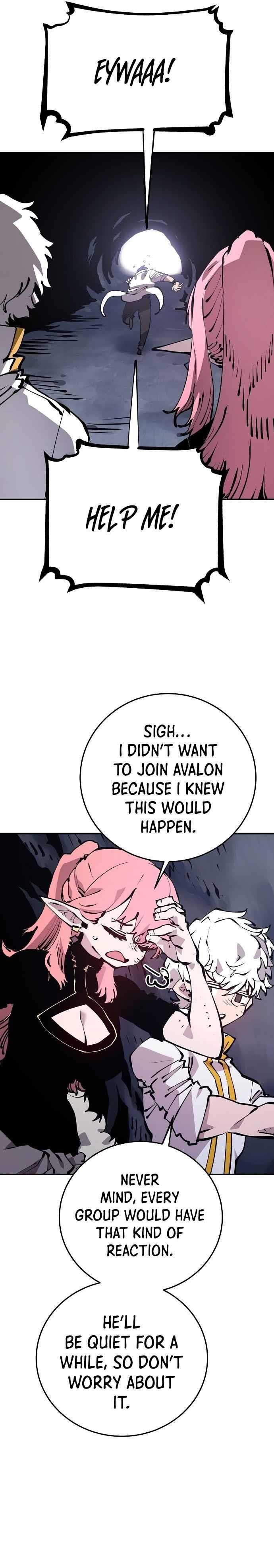 PLAYER Chapter 78 - Page 17 in English