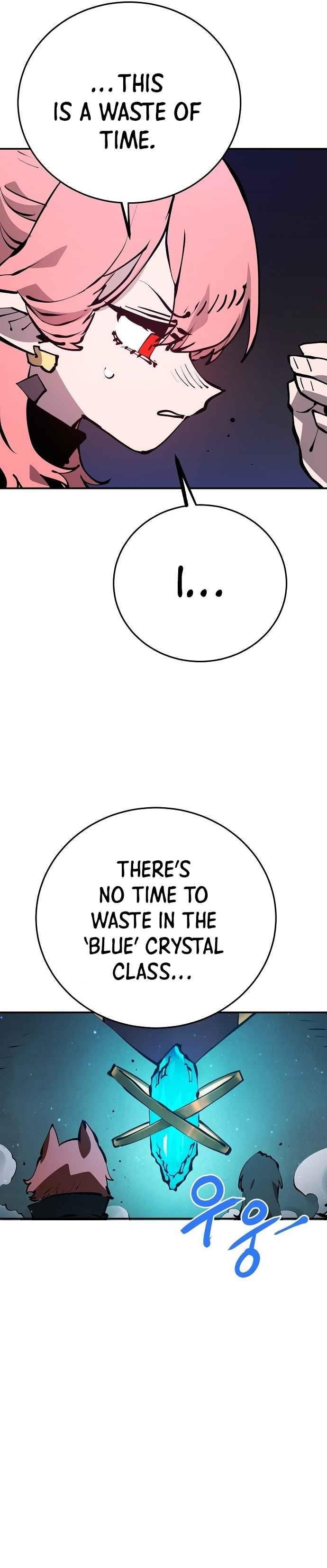 PLAYER Chapter 78 - Page 18 in English