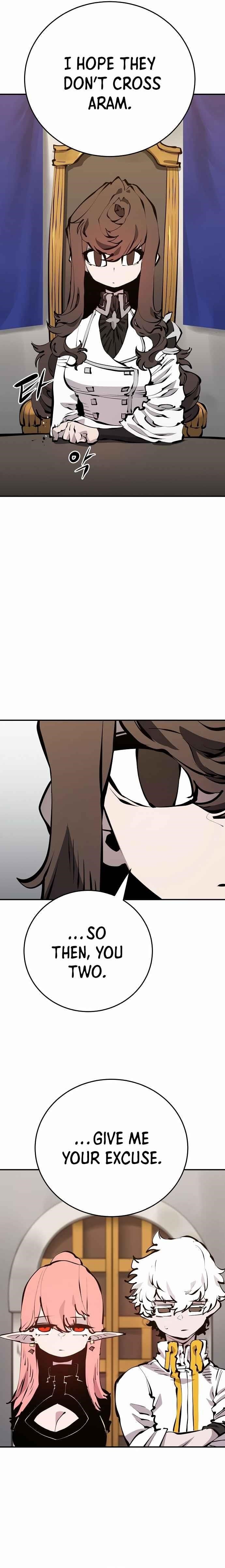 PLAYER Chapter 79 - Page 17 in English