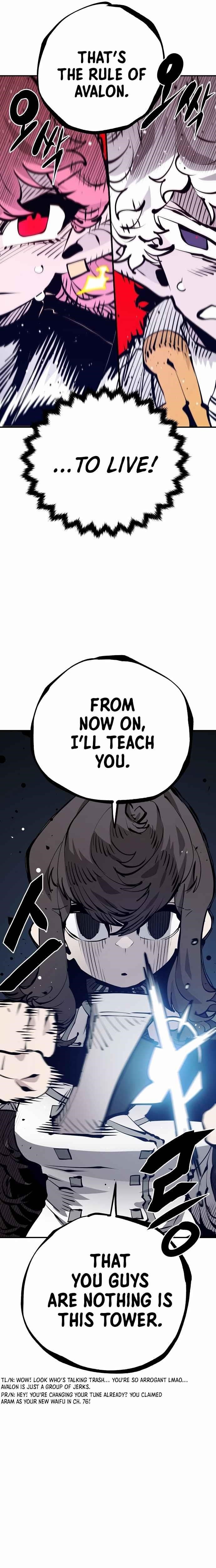 PLAYER Chapter 79 - Page 24 in English