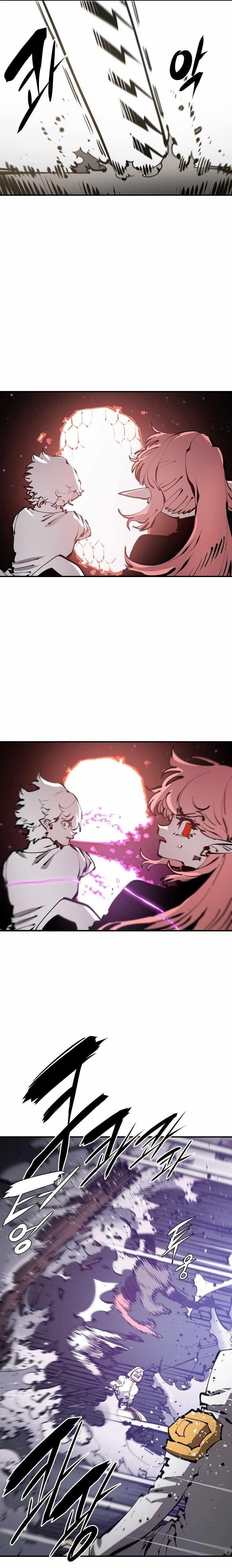 PLAYER Chapter 80 - Page 18 in English