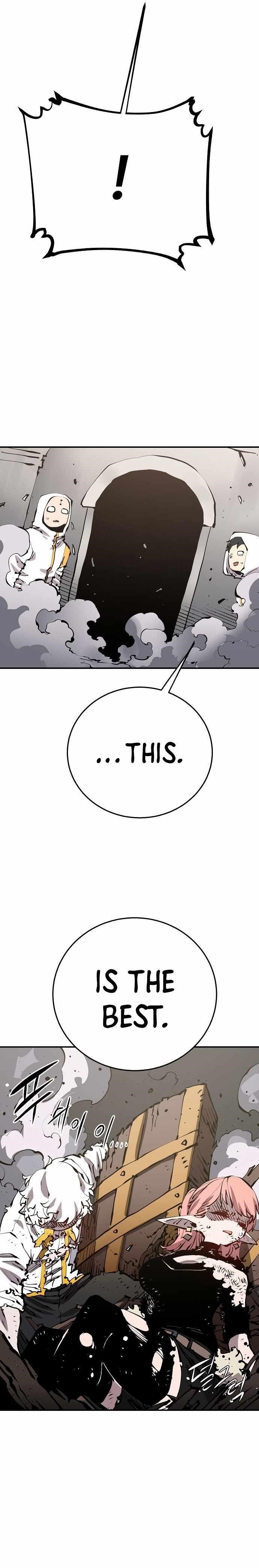 PLAYER Chapter 80 - Page 19 in English