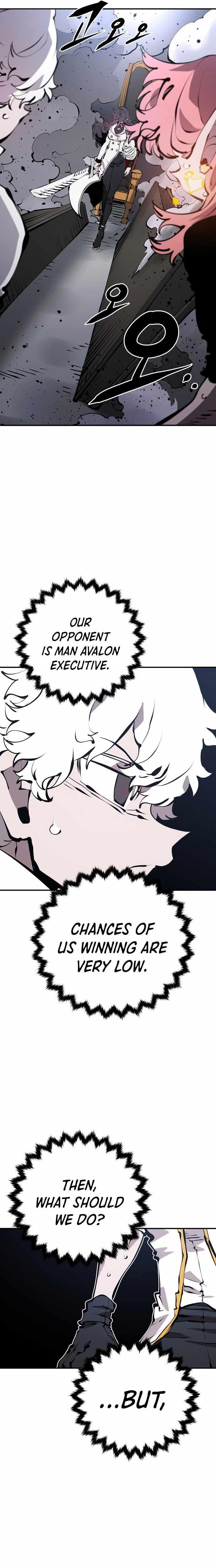 PLAYER Chapter 80 - Page 3 in English