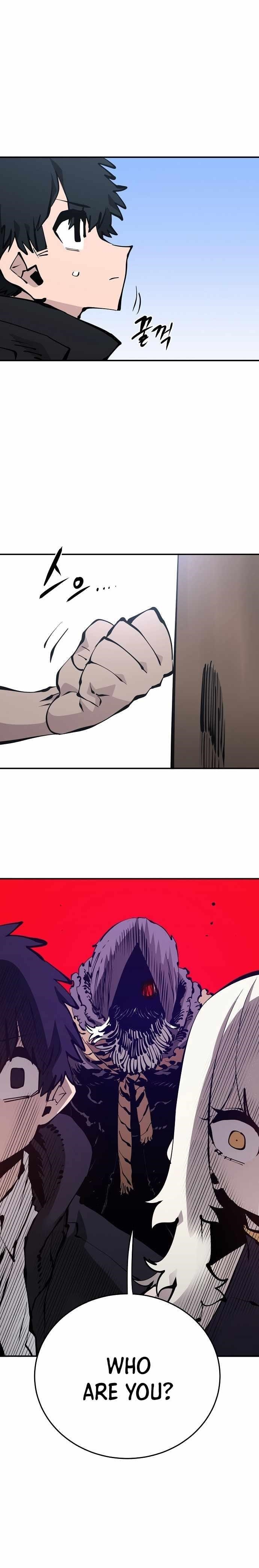 PLAYER Chapter 81 - Page 10 in English