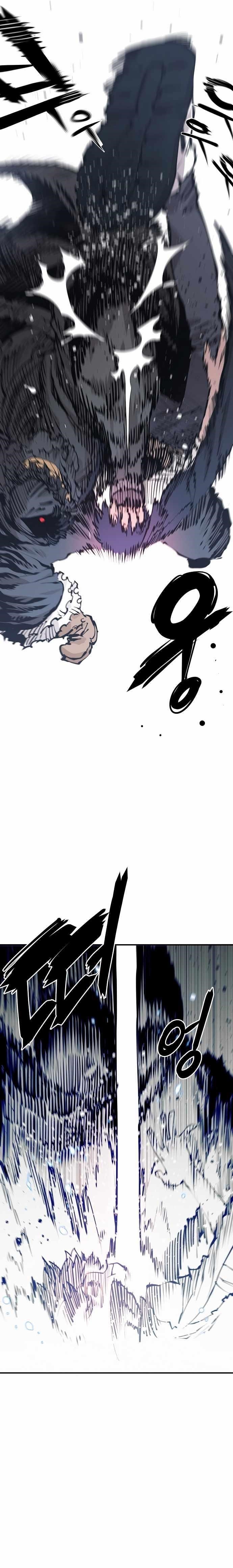 PLAYER Chapter 81 - Page 17 in English