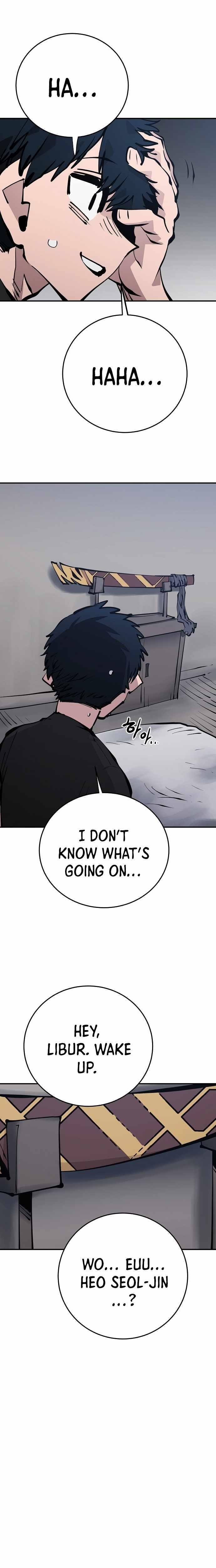 PLAYER Chapter 81 - Page 23 in English