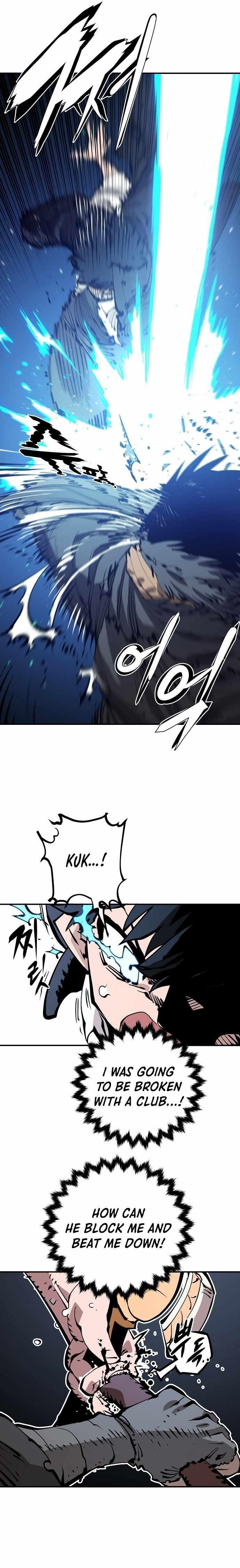 PLAYER Chapter 83 - Page 17 in English