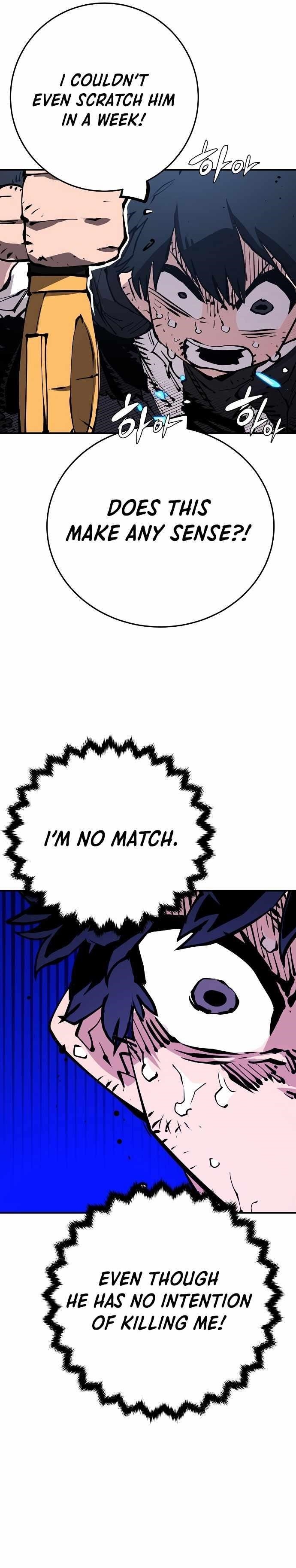 PLAYER Chapter 83 - Page 21 in English