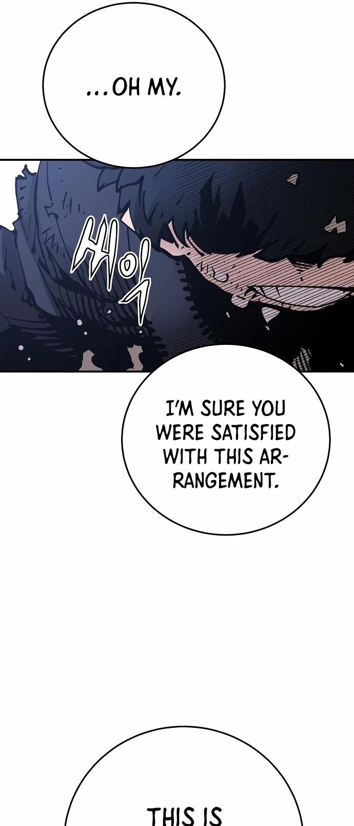 PLAYER Chapter 85 - Page 3 in English