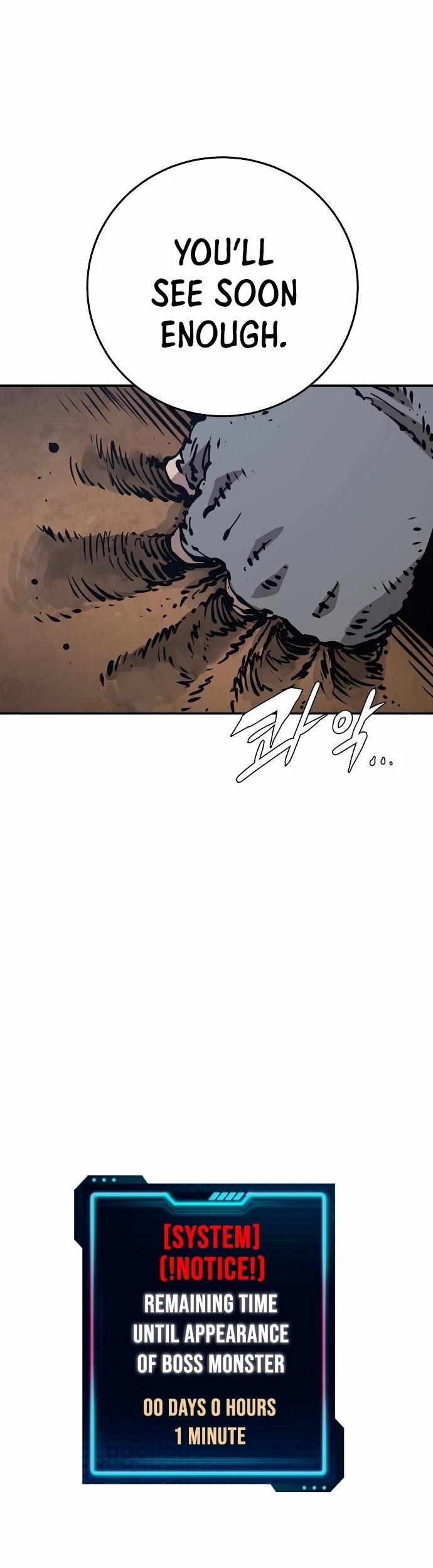 PLAYER Chapter 85 - Page 42 in English