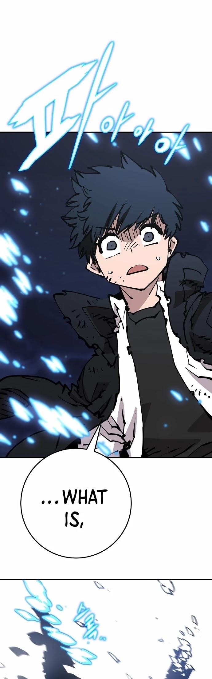 PLAYER Chapter 85 - Page 43 in English