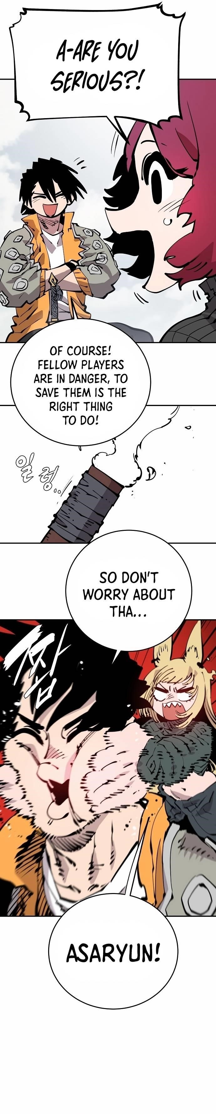PLAYER Chapter 86 - Page 10 in English