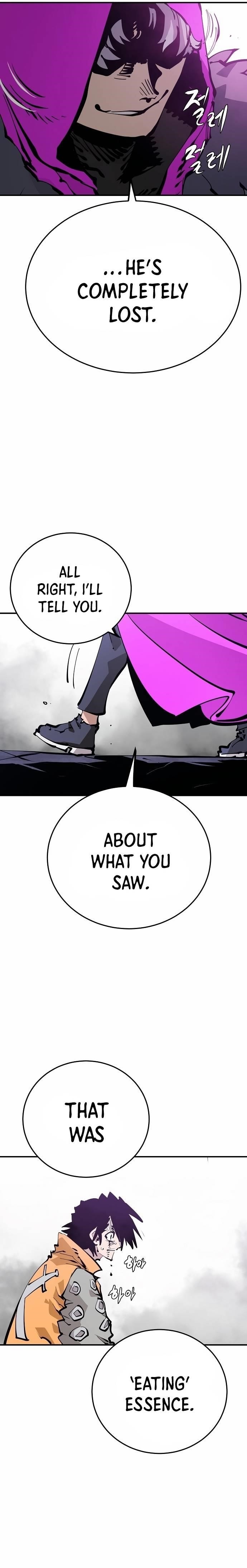 PLAYER Chapter 86 - Page 23 in English