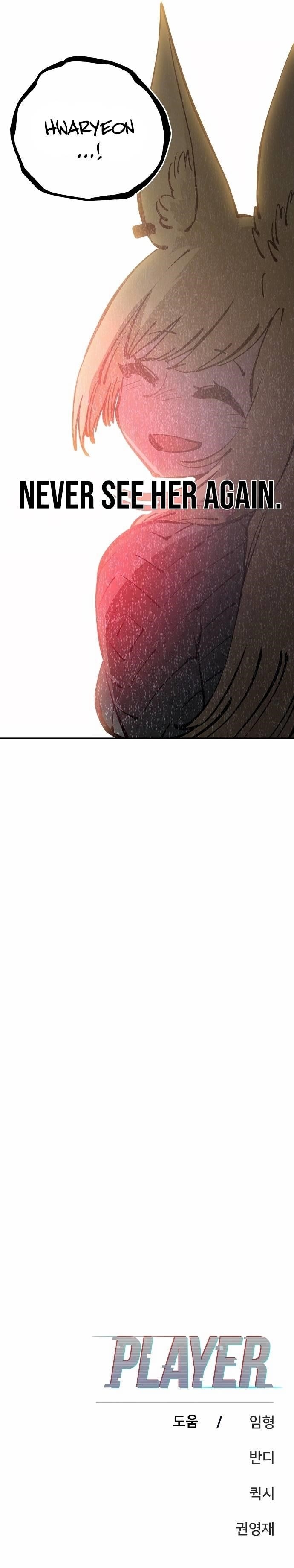 PLAYER Chapter 86 - Page 26 in English