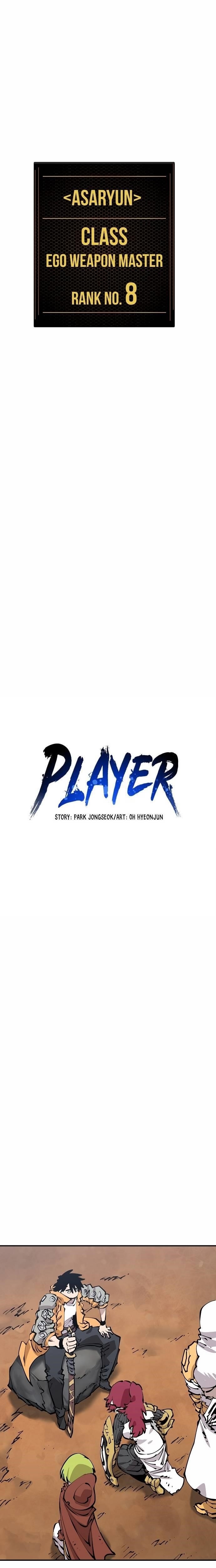 PLAYER Chapter 86 - Page 8 in English