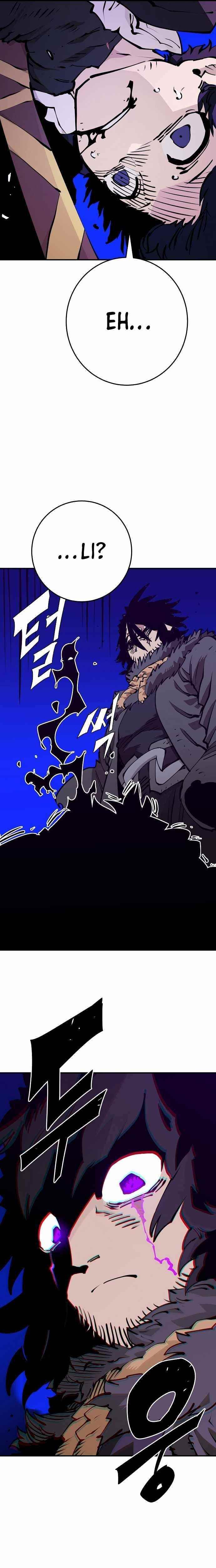 PLAYER Chapter 88 - Page 25 in English