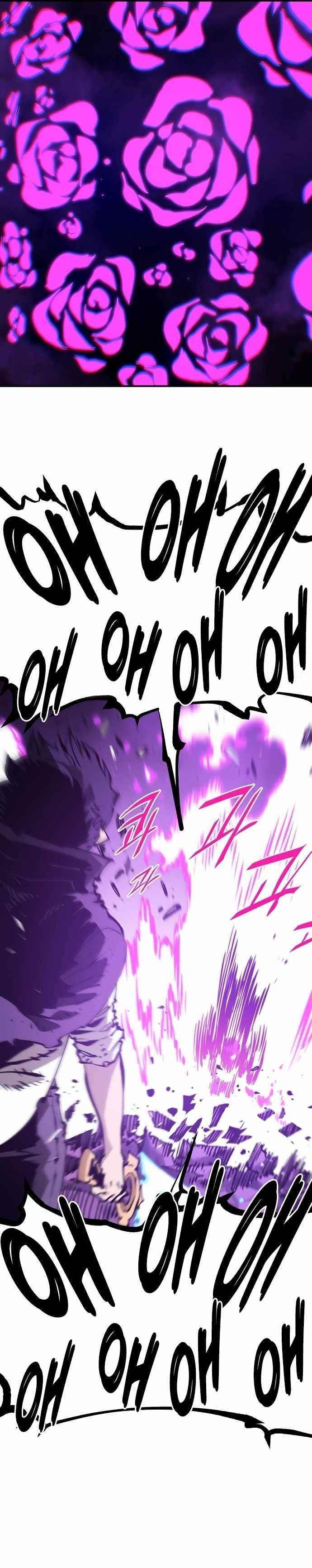 PLAYER Chapter 89 - Page 20 in English