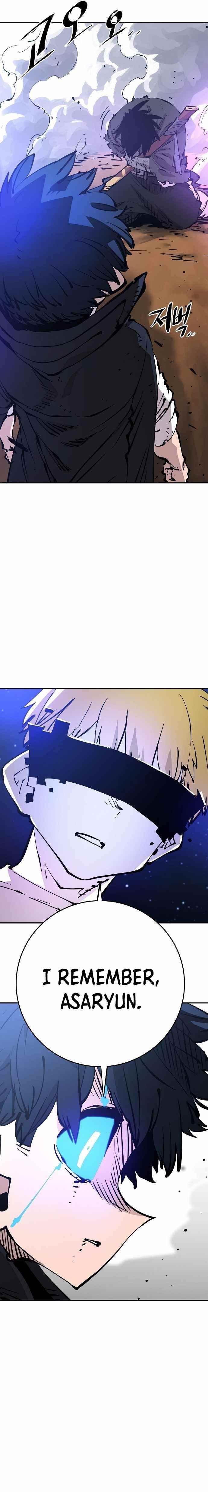 PLAYER Chapter 89 - Page 26 in English