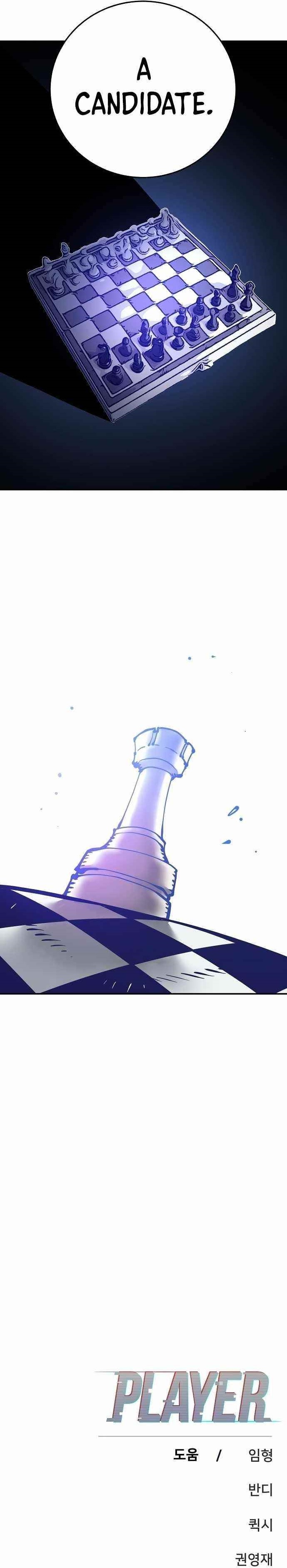 PLAYER Chapter 89 - Page 27 in English