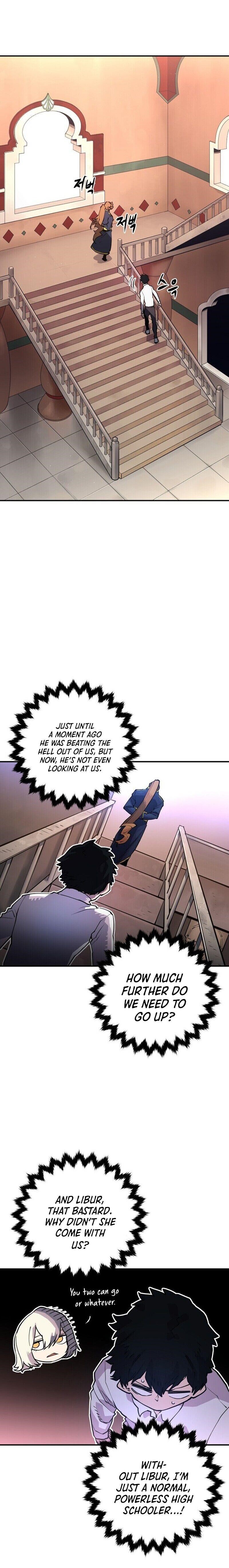 PLAYER Chapter 9 - Page 7 in English